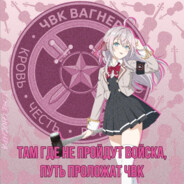 Grand défenseur - steam id 76561199132268615