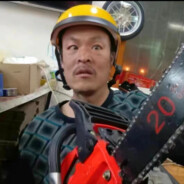 马户户户户户户户户