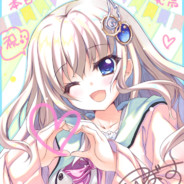 あがらない雨はない