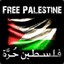فلسطين الحرة