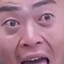 玉面手雷王