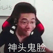 你在教我做事啊？