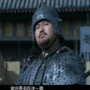 零陵上将军邢道荣