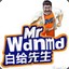 Mr.wDnmd