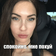 свиной коленвал