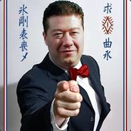 Tomio Okamura