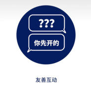 人生何处不青山