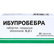 Ибупробебра
