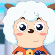 青青草原第一突擊手喜羊羊