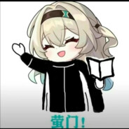 笨蛋！要道歉就拔出来啊！不要再动了啊！