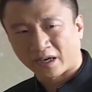 别着急我肯定会掉线