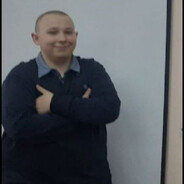 дамский угодник