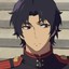 guren