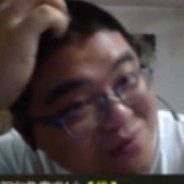 百丽宫摆王