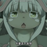 妄想感傷代償聯盟