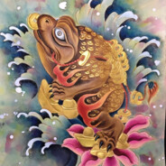 做一只勇敢的蛤蟆加油