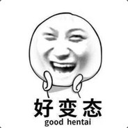 Big Avatar