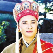 东土大唐-唐僧