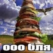 генерал герпес