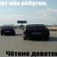 Tayler Дергал
