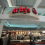 Baltimore Airport Arbys
