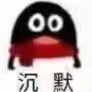 别给我跳在刷抖音