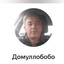Домуллобобо ★4.7