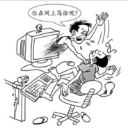 你小子又懂了