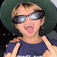 любитель ани