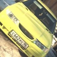Player avatar