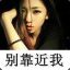 黄小仙