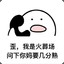 一个默默无闻的弟弟