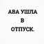 КМС по ПМС