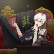 Bili-鹈鹕岛监狱典狱长