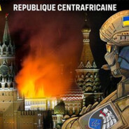 Похотлива ящірка