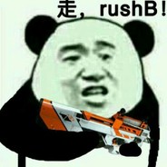 我买辣椒不要钱