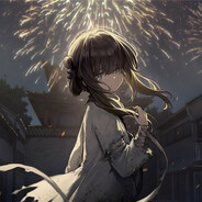 Какой-то китаёсь