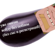 6аKla)/(aH CS2 avatar