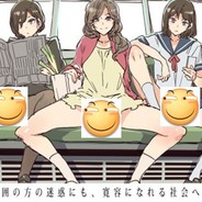 米国最速伝說と裂颅の统领！敞篷美乐帝です！