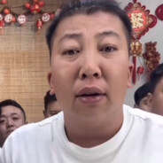 想要内设东北雨姐