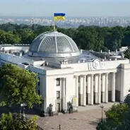 Верховна Рада Укр