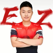 职业选手吕郑豪