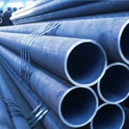 蓝钢管