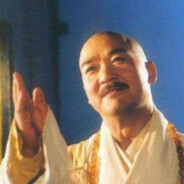 混元霹雳手成昆