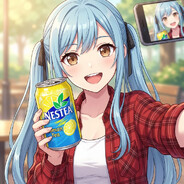 ✪NESTEA