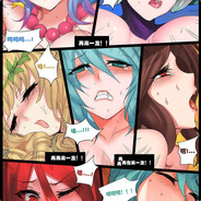 斯堪弟弟纳维亚