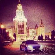Аватар