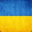велiчнiсть ukraine