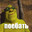 ሃ
