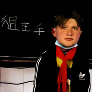 厉不厉害你秀君